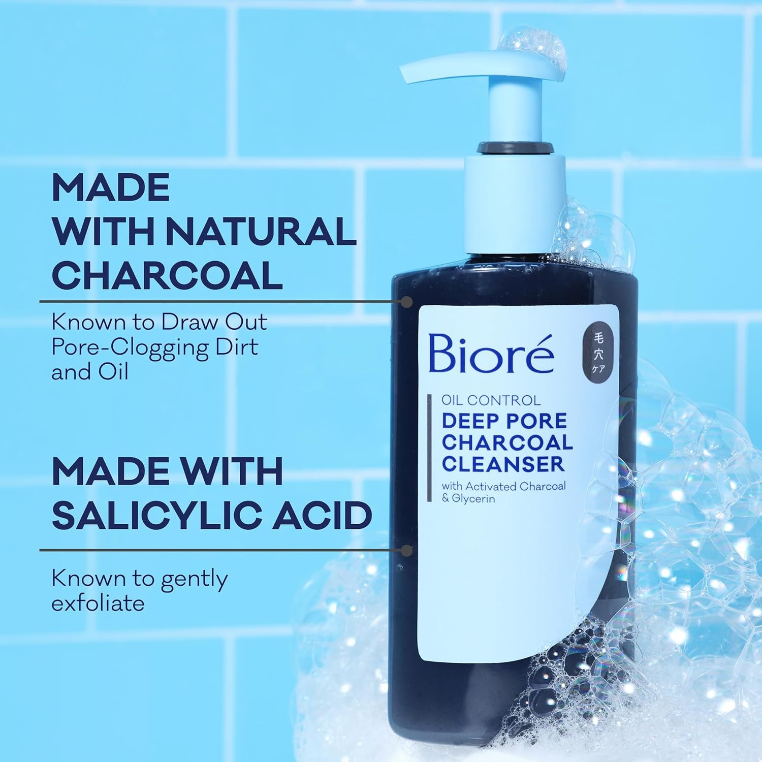 Biore Deep Pore Charcoal Facial Cleanser - Daily Cleanser for Oily Skin, 11.45 Fl Oz Value Size