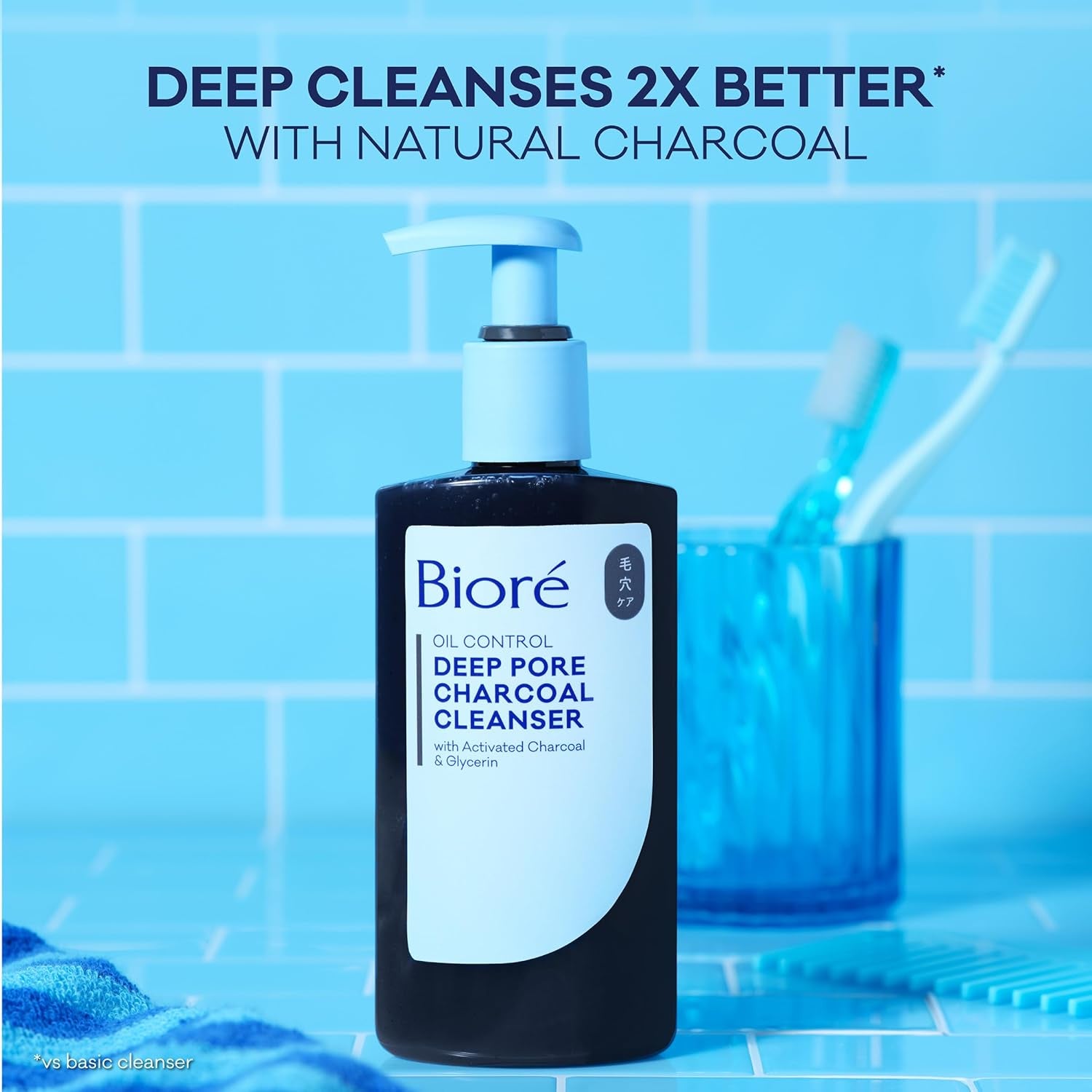 Biore Deep Pore Charcoal Facial Cleanser - Daily Cleanser for Oily Skin, 11.45 Fl Oz Value Size
