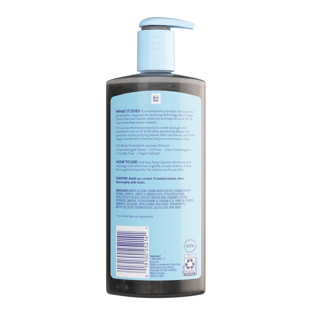Biore Deep Pore Charcoal Facial Cleanser - Daily Cleanser for Oily Skin, 11.45 Fl Oz Value Size